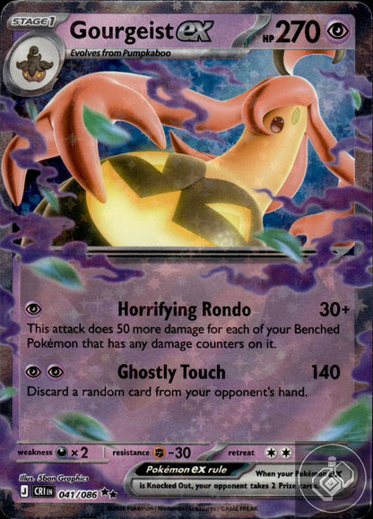 Gourgeist ex 041/086 Double Rare ME04: Chaos Rising Pokemon