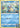 Squirtle 015/078 Common Pokemon GO Pokemon