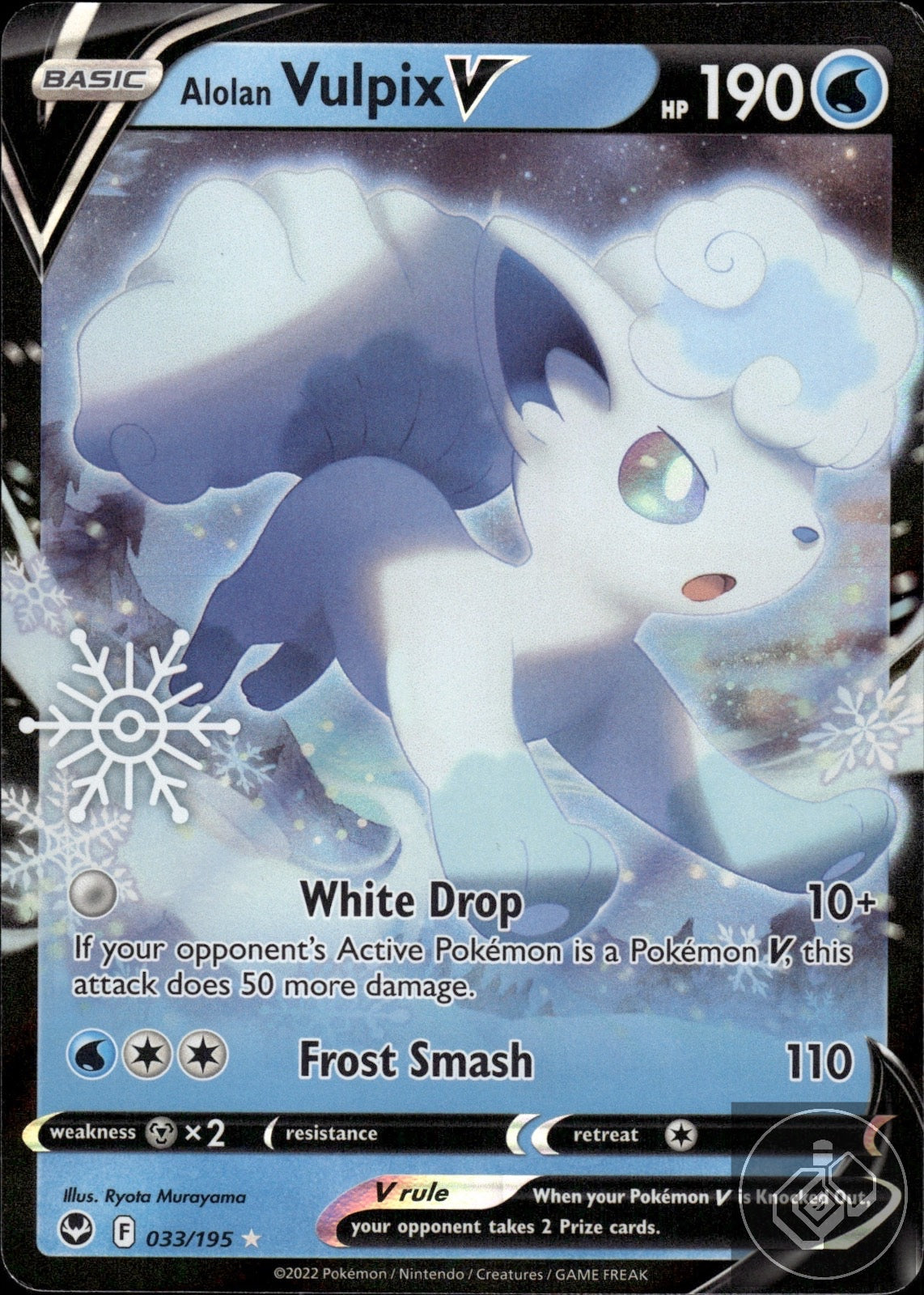 Alolan Vulpix V 033/195 Holo V Rare Silver Tempest Pokemon