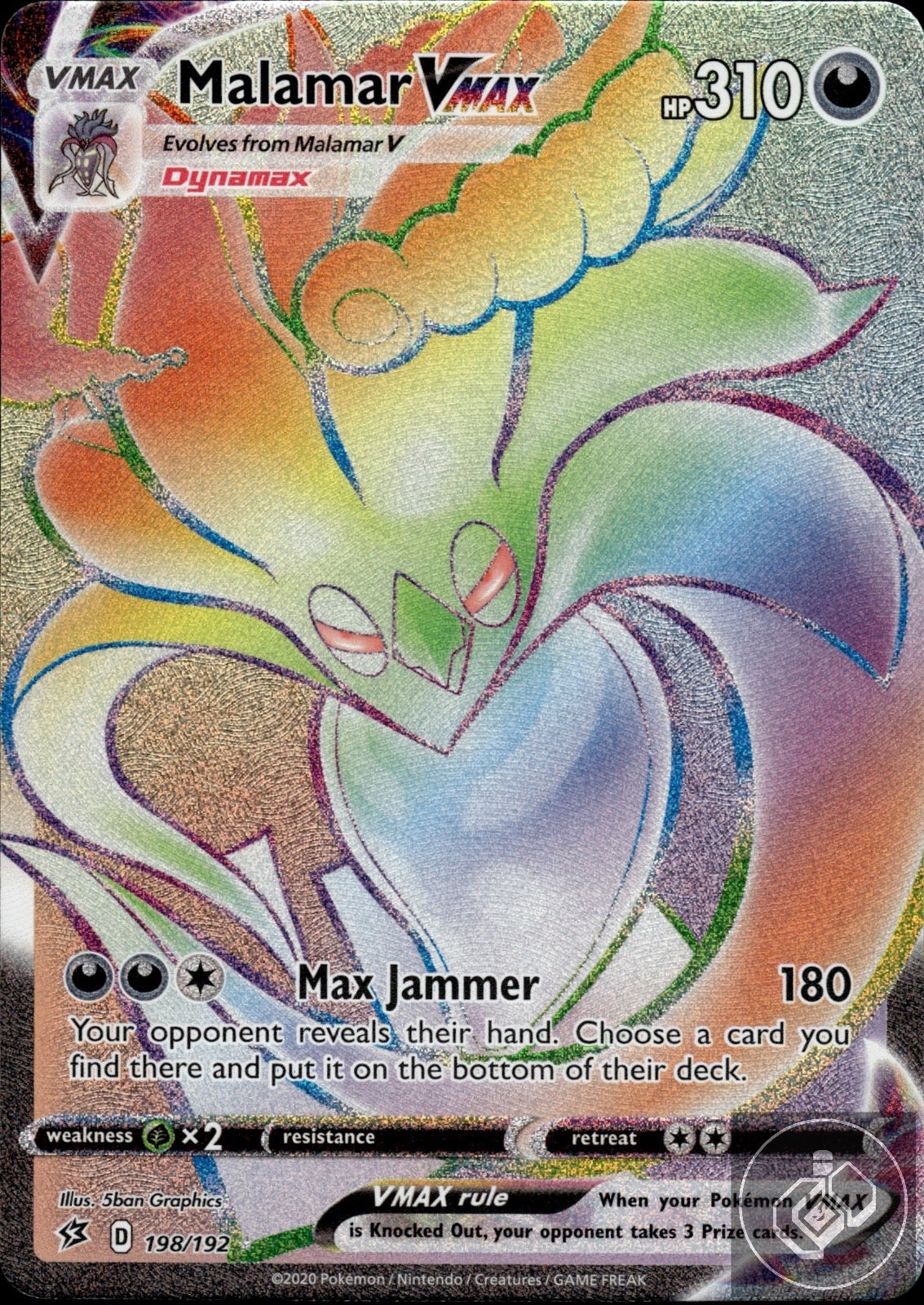 Malamar VMAX 198/192 Rainbow Rare Rebel Clash Pokemon