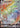 Malamar VMAX 198/192 Rainbow Rare Rebel Clash Pokemon