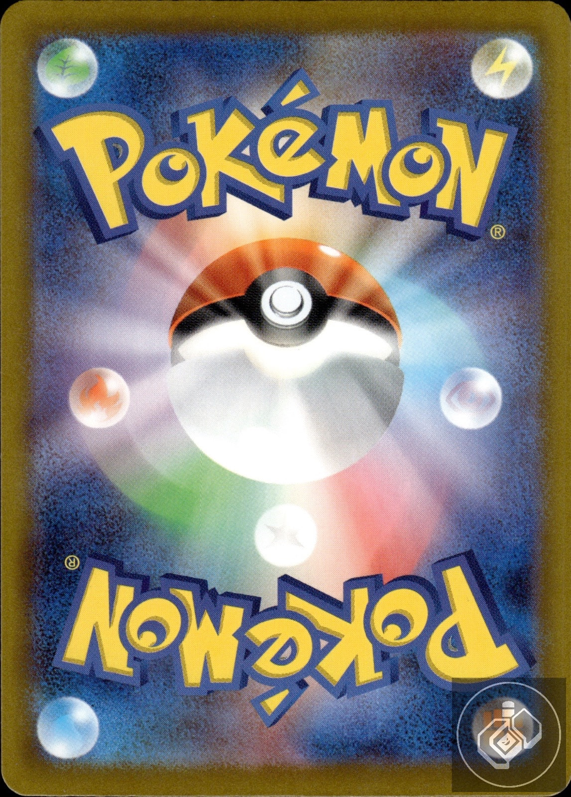 Fennekin 085/083 Art Rare Ninja Spinner Pokemon Japanese