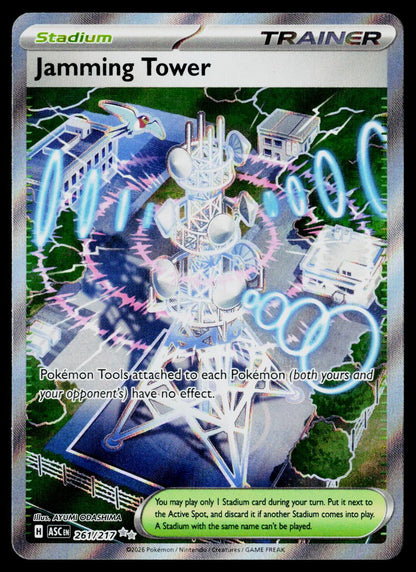 Jamming Tower 261/217 Ultra Rare Ascended Heroes Pokemon