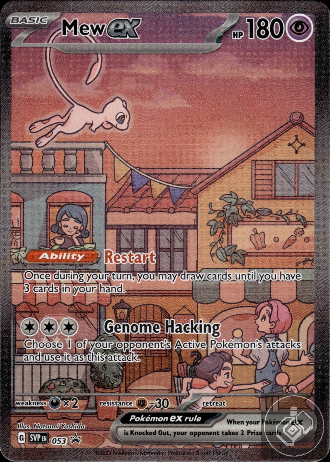 Mew ex 053 Holo Promo Scarlet & Violet Promo Pokemon