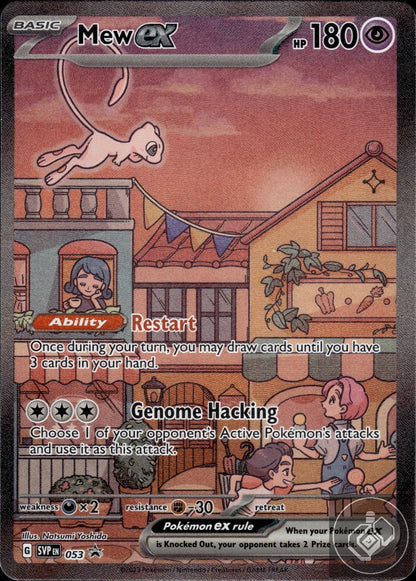 Mew ex 053 Holo Promo Scarlet & Violet Promo Pokemon