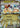 Dragonite ex 159/197 Double Rare Obsidian Flames Pokemon
