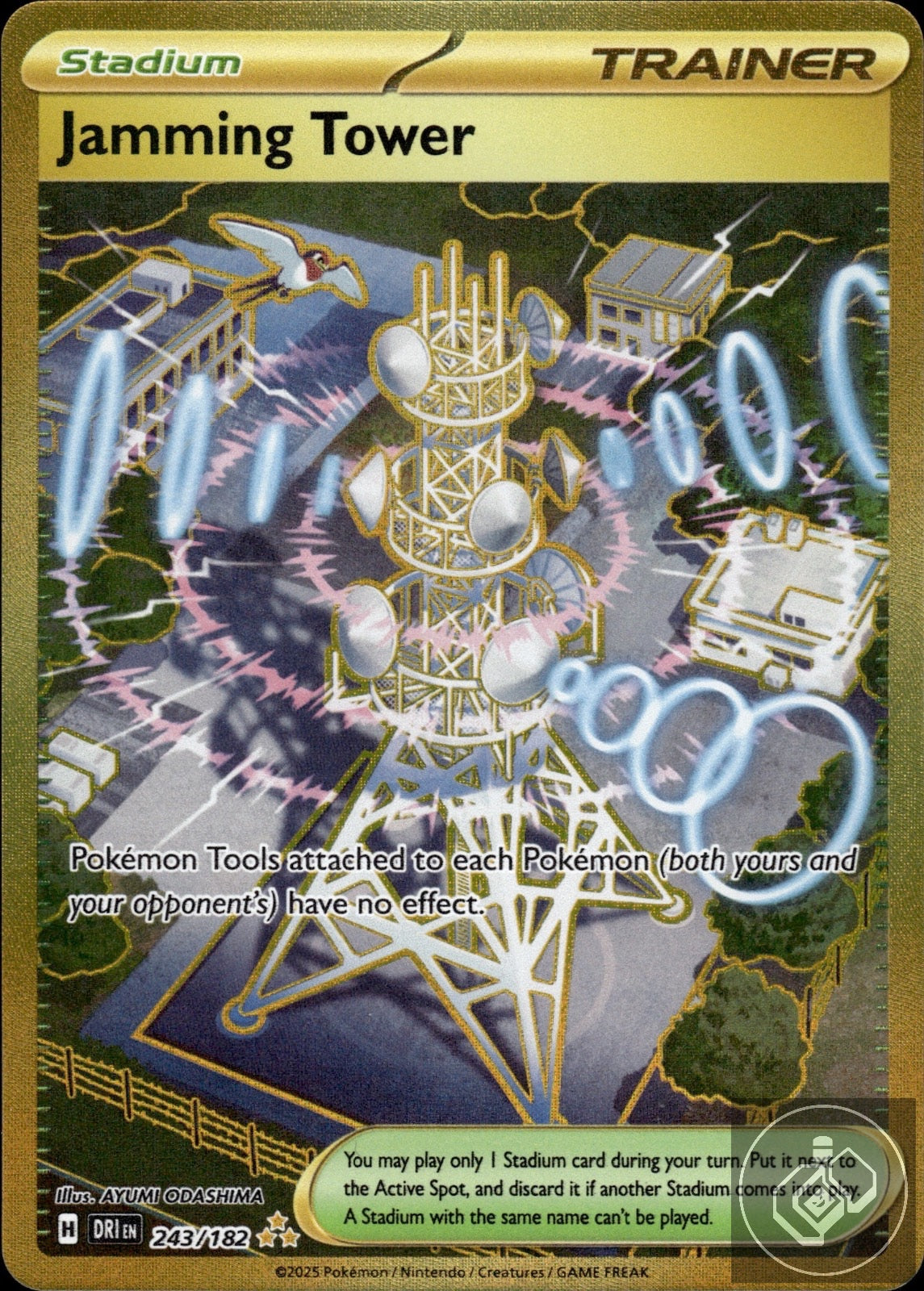 Jamming Tower 243/182 Hyper Rare Destined Rivals Pokemon