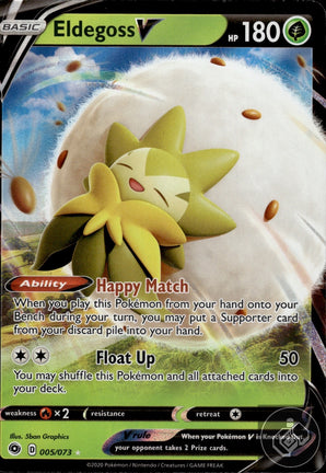 Eldegoss V 005/073 Holo V Rare Champion's Path Pokemon