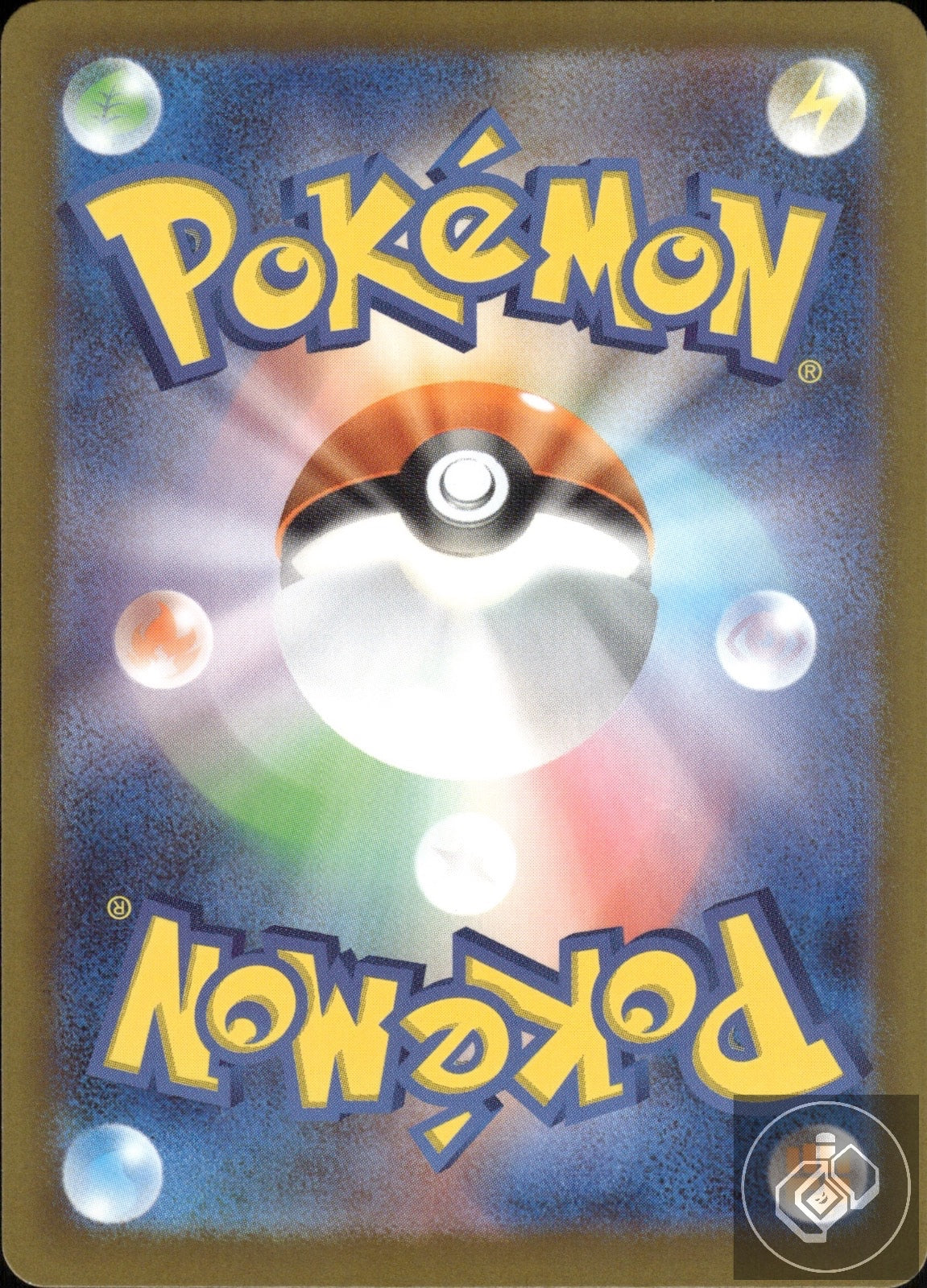 Heliolisk 201/193 holo Art Rare MEGA Dream ex Pokemon Japanese