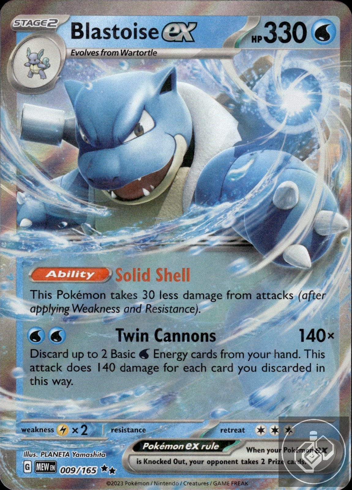 Blastoise ex 009/165 Double Rare 151 Pokemon