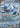 Blastoise ex 009/165 Double Rare 151 Pokemon