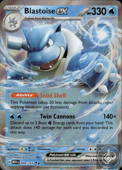 Blastoise ex 009/165 Double Rare 151 Pokemon