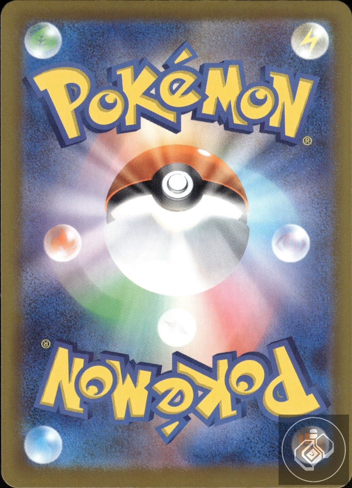 Metang 092/083 Art Rare Ninja Spinner Pokemon Japanese