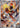 Armarouge 086/084 Illustration Rare Pitch Black Pokemon Holo
