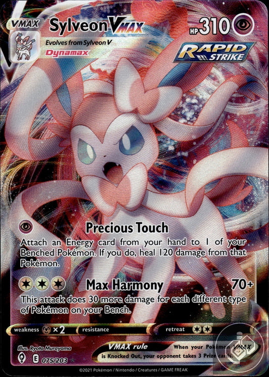 Sylveon VMAX 075/203 Holo VMAX Rare Evolving Skies Pokemon