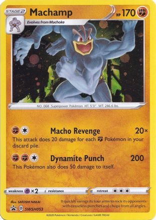 Machamp SWSH053 Holo Promo Sword & Shield Promo Pokemon