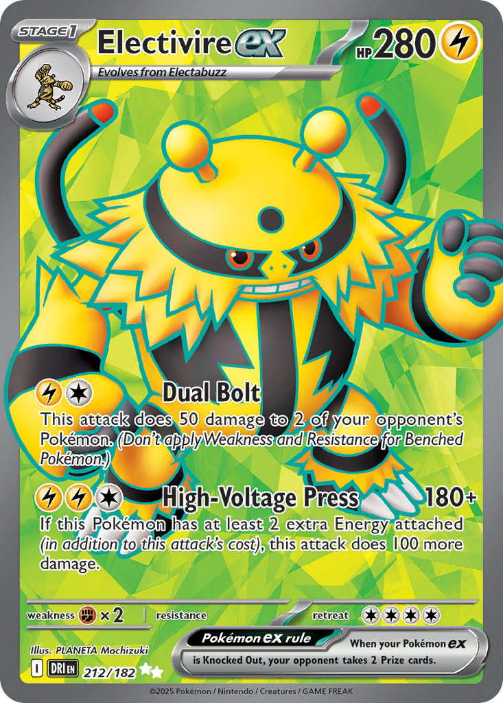 Electivire ex 212/182 Ultra Rare Destined Rivals Pokemon