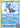 Lapras 029/198 Common Chilling Reign Pokemon