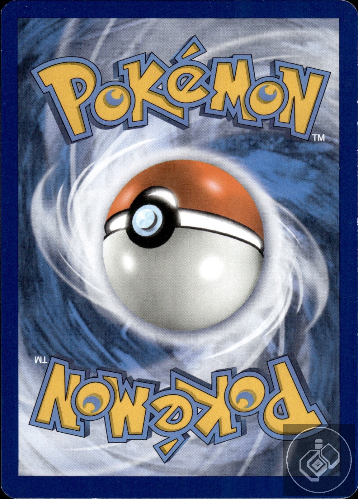 Croconaw 23/70 Uncommon Dragon Majesty Pokemon Reverse Holo