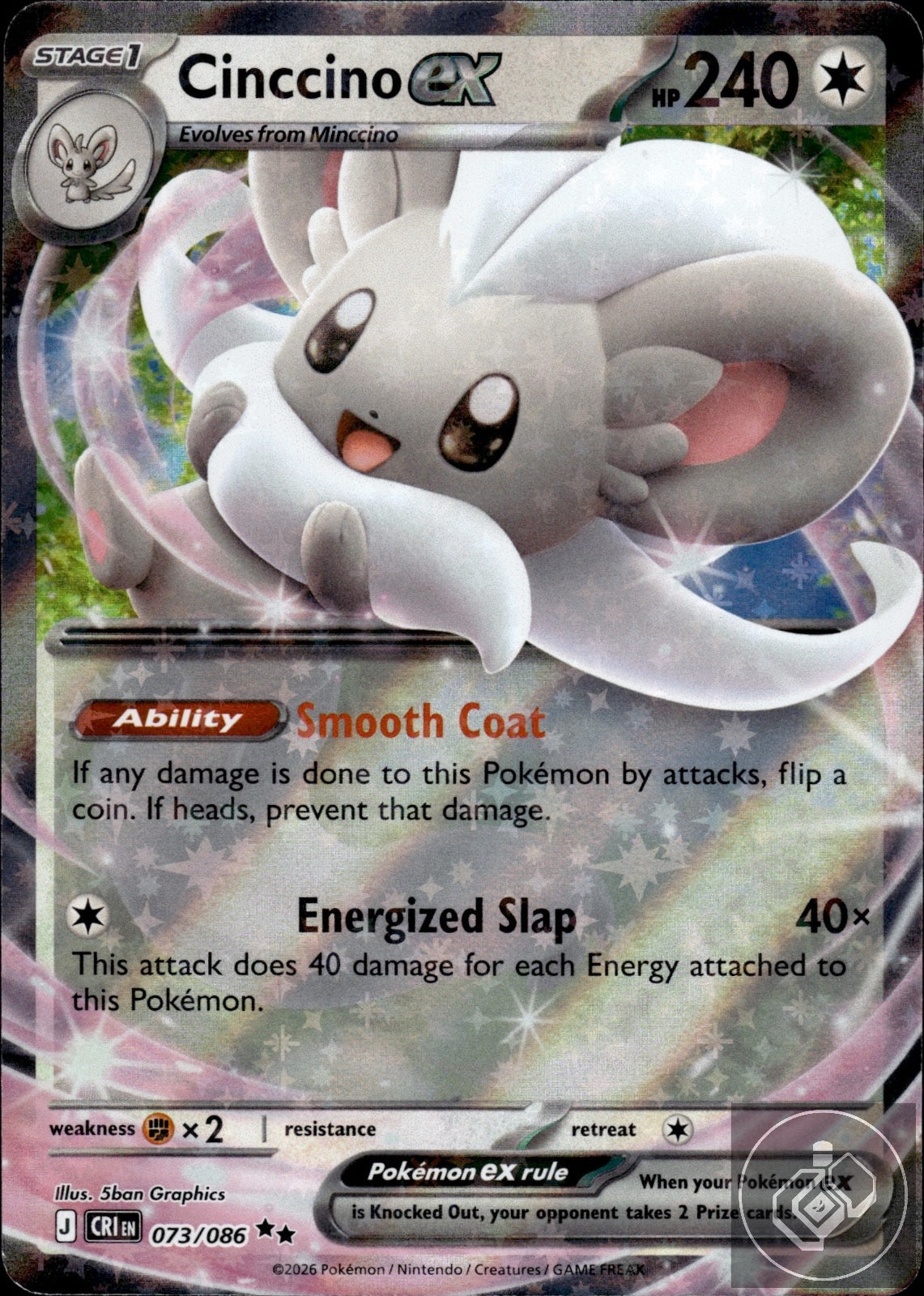Cinccino ex 073/086 Double Rare Chaos Rising Pokemon