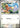 Buneary 083/131 Common Prismatic Evolutions Pokemon