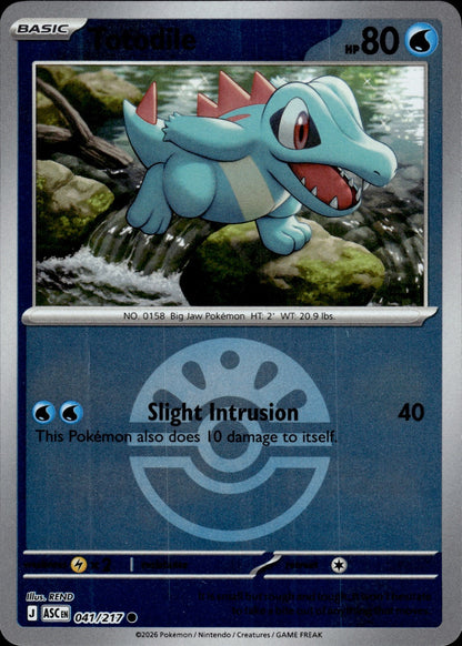 Totodile (Friend Ball) 041/217 Common Ascended Heroes Pokemon