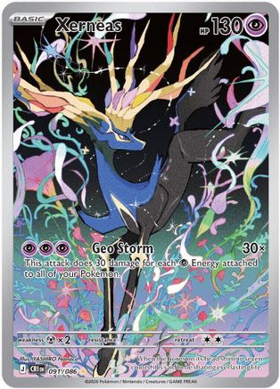Xerneas 091/086 Shiny Rare ME04: Chaos Rising Pokemon