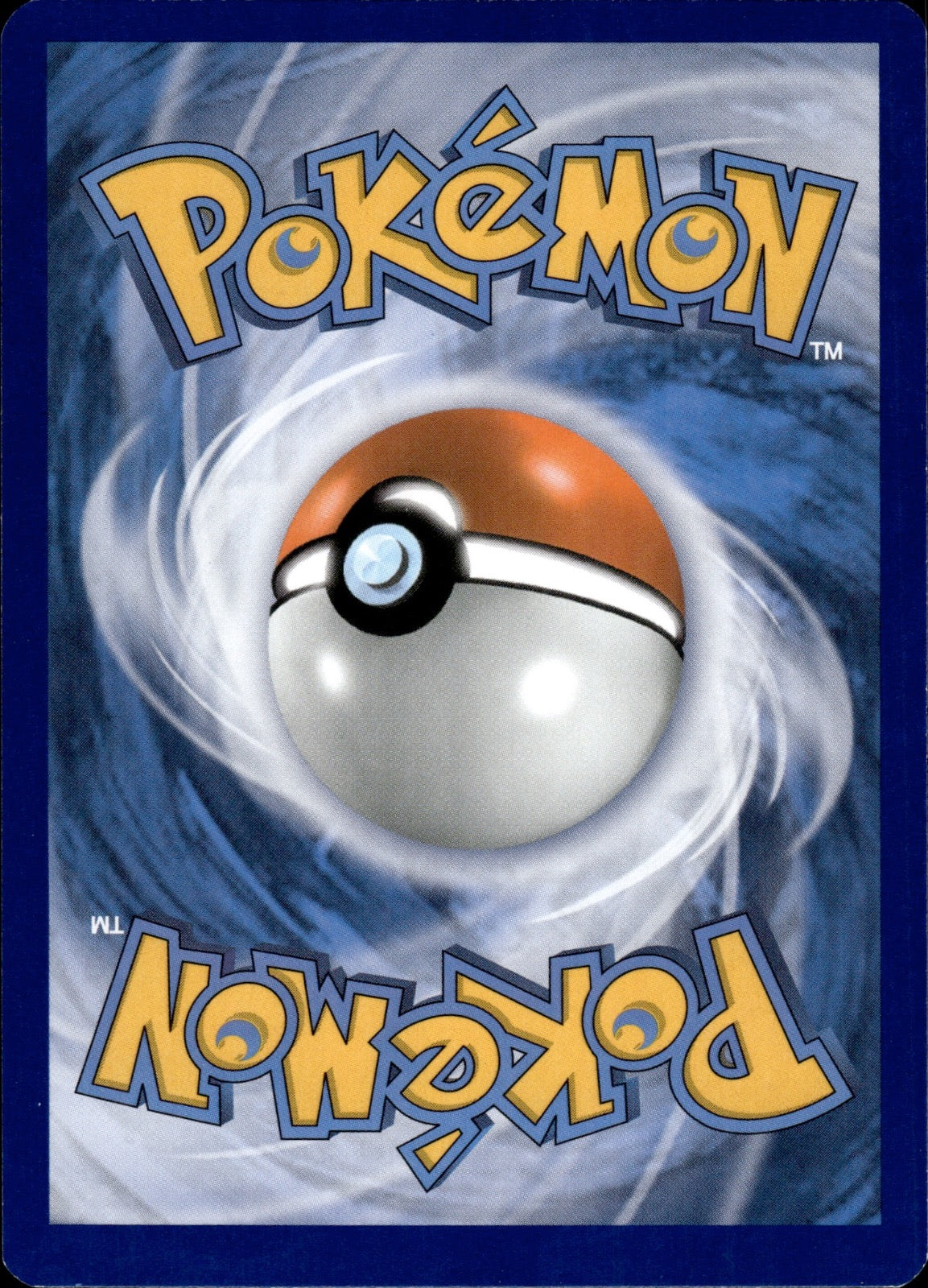 Ash's Pikachu - SM112 Promo Sun & Moon Promo Pokemon