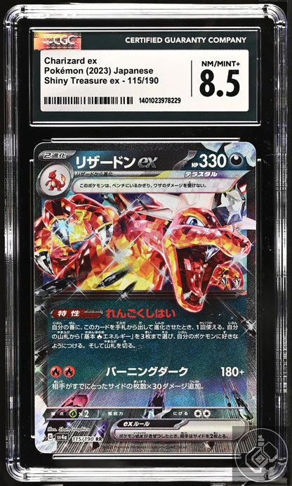 Charizard EX 115/190 Holo Shiny Treasure EX Pokemon Japanese CGC 8.5 Nm/mint+