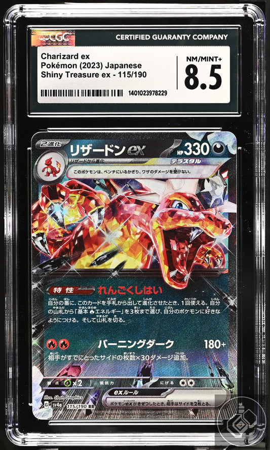 Charizard EX 115/190 Holo Shiny Treasure EX Pokemon Japanese CGC 8.5 Nm/mint+