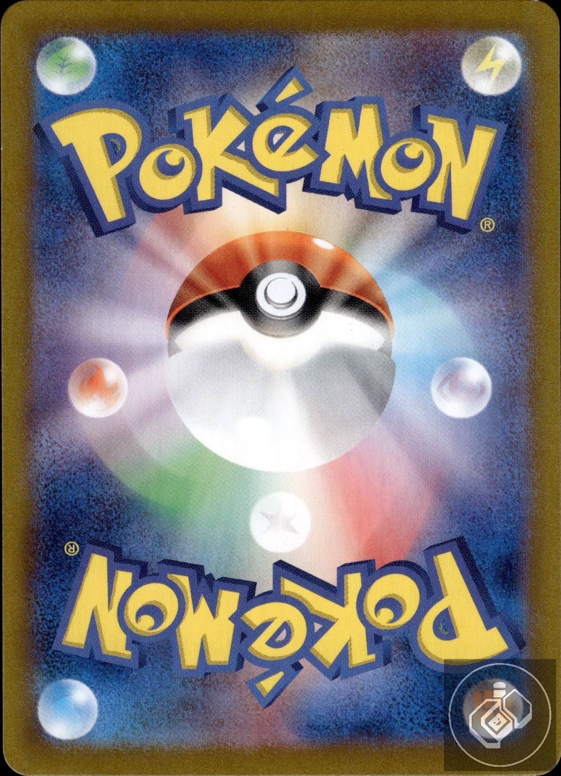 Archaludon 113/102 Art Rare Stellar Miracle Pokemon Japanese
