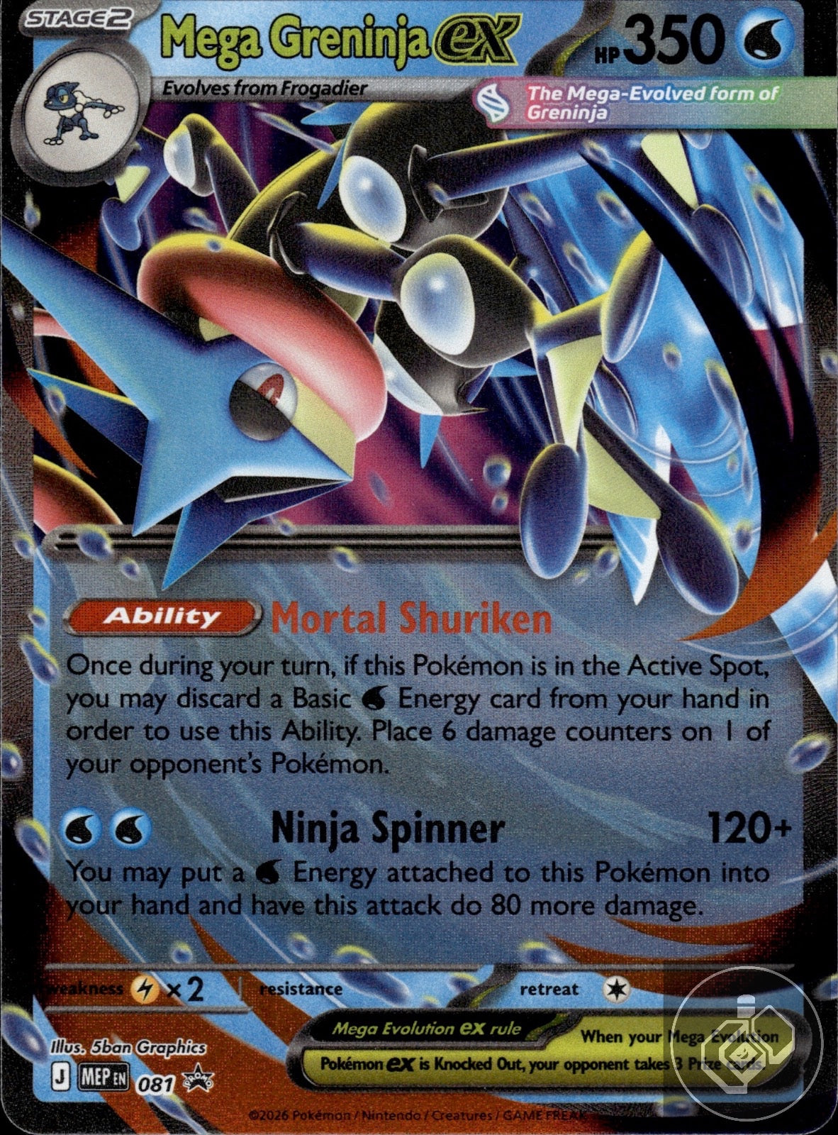 Mega Greninja ex 081 Holo Promo ME: Mega Evolution Promo Pokemon