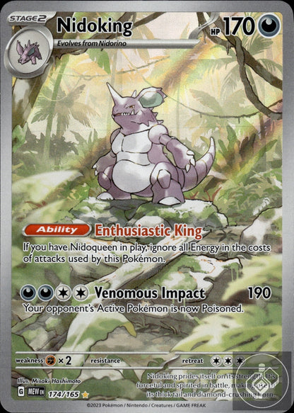 Nidoking 174/165 Illustration Rare 151 Pokemon