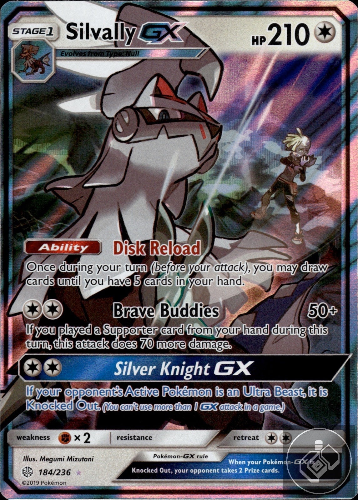 Silvally GX 184/236 Holo GX Rare Cosmic Eclipse Pokemon