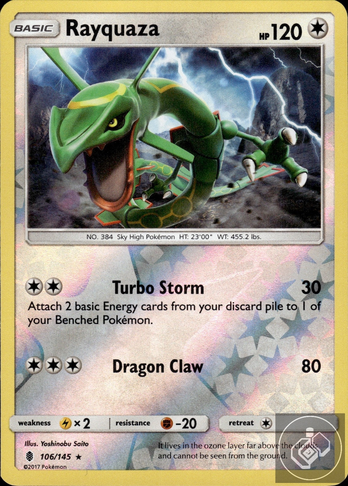 Rayquaza 106/145 Rare Guardians Rising Pokemon Reverse Holo