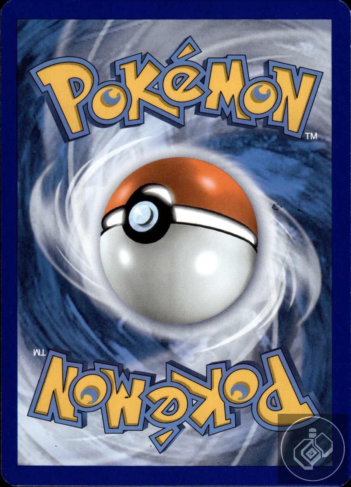 Galvantula 071/202 Uncommon Sword & Shield Pokemon Reverse Holo