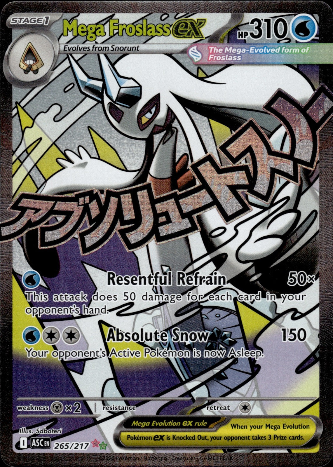 Mega Froslass ex 265/217 Mega Attack Rare Ascended Heroes Pokemon