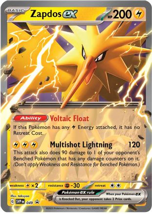 Zapdos ex 049 Holo Promo Scarlet & Violet Promo Pokemon