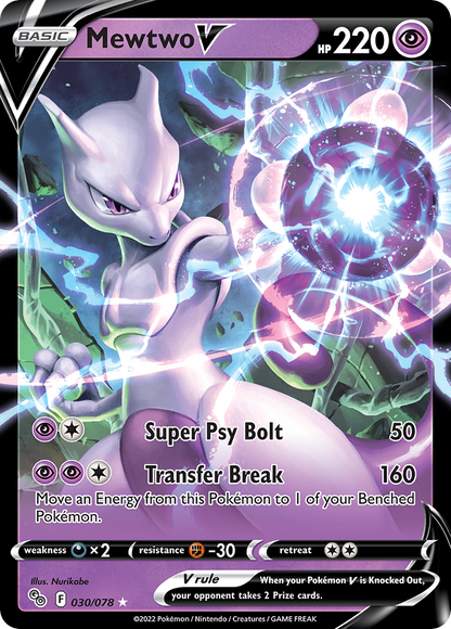 Mewtwo V 030/078 Holo V Rare Pokemon GO Pokemon