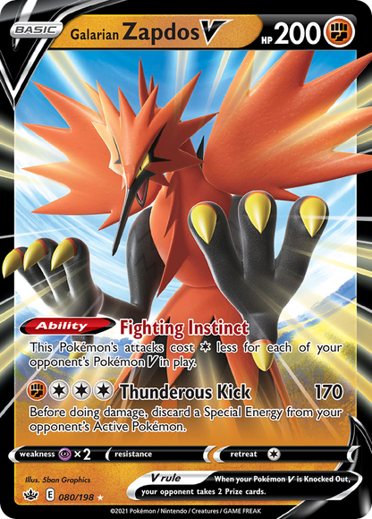 Galarian Zapdos V 080/198 Holo V Rare Chilling Reign Pokemon