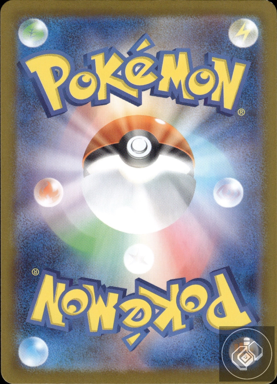Ambipom 092/080 Art Rare Inferno X Pokemon Japanese