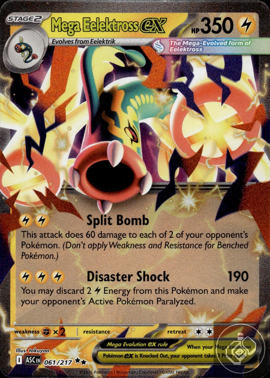 Mega Eelektross ex 061/217 Double Rare Ascended Heroes Pokemon