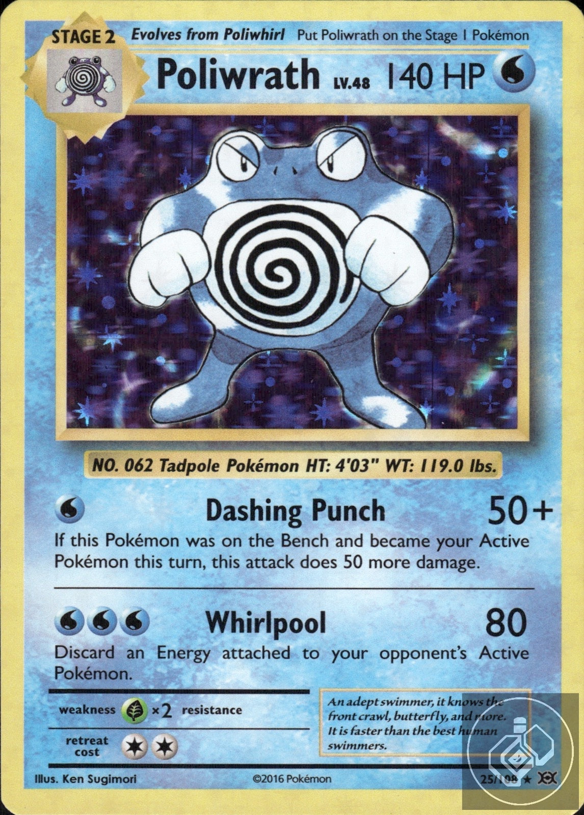 Poliwrath 25/108 Holo Rare Evolutions Pokemon Holo