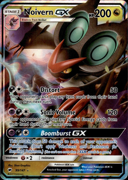 Noivern GX 99/147 Holo GX Rare Burning Shadows Pokemon