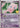 Mew ex 88/92 Classic Collection Celebrations: Classic Collection Pokemon