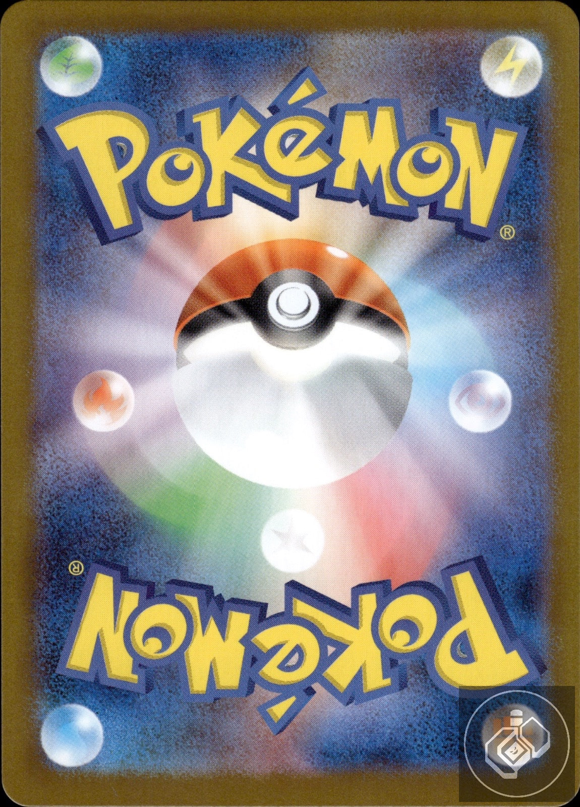 Snover 067/063 Art Rare Mega Symphonia Pokemon Japanese