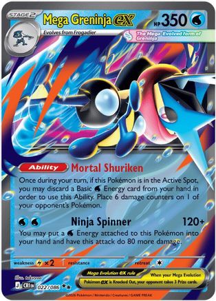 Mega Greninja ex 022/086 Double Rare ME04: Chaos Rising Pokemon