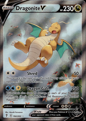 Dragonite V 192/203 Ultra Rare Evolving Skies Pokemon