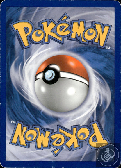 Audino 83/98 Uncommon Emerging Powers Pokemon Reverse Holo