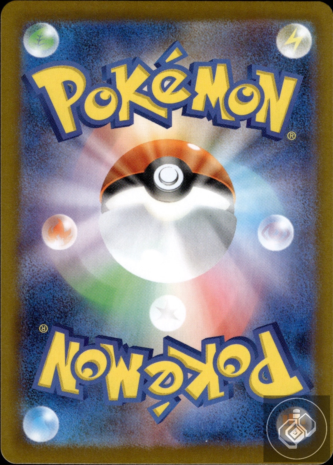 Talonflame 083/080 Art Rare Nihil Zero Pokemon Japanese